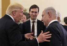 #PrinceHarming: 20 Short Quotes About Jared Kushner